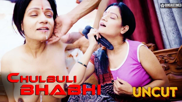 Chulbuli Bihari Bhabhi – 2024 – Hindi Uncut Short Film – BindasTime