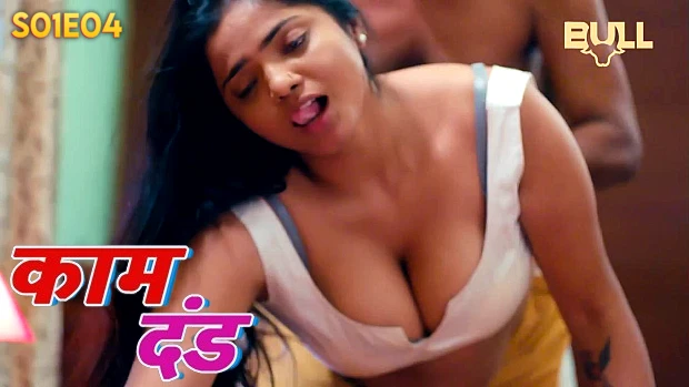 Kaam Dand – S01E04 – 2024 – Hindi Hot Web Series – Bull.App
